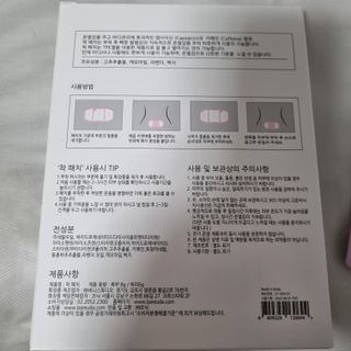 유자님이 올린 리뷰 사진 2