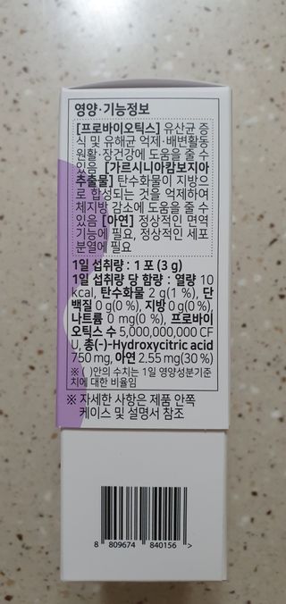 완이네님이 올린 리뷰 사진 3