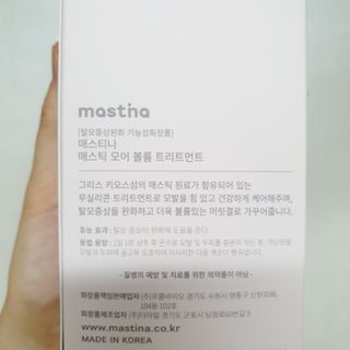 찹쌀님이 올린 리뷰 사진 3
