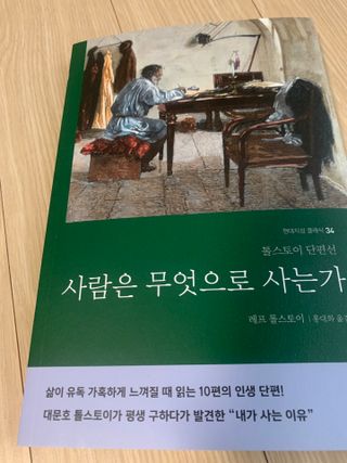 iamdodo님이 올린 리뷰 사진 1
