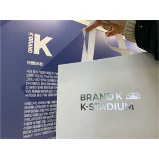 브랜드K 플래그십스토어 [브랜드K x 나인위시스]하이드라 앰플 2세대 30ml + 하이드라 앰플크림 30ml — 4점을 준 리뷰어가 2022년 1월 올린 사용 사진