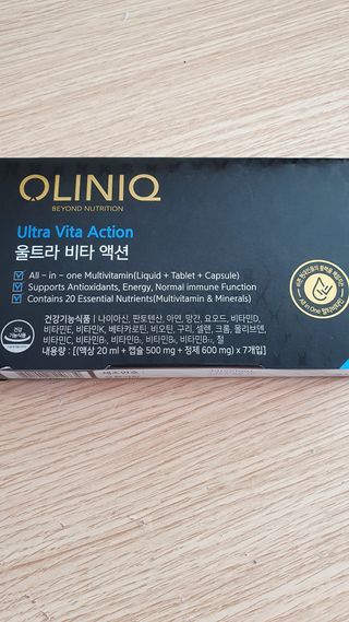 올리닉 울트라비타액션 — 5점을 준 리뷰어가 2021년 8월 올린 사용 사진