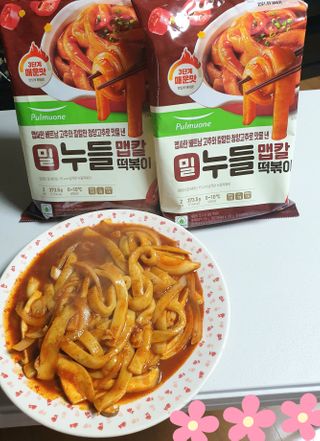 참살이님이 올린 리뷰 사진 3