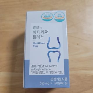 프리마인 평생 써야하는 관절의 건강을 위한 완벽설계 솔루션 관절n마디케어 플러스 120정 — 5점을 준 리뷰어가 2022년 8월 올린 사용 사진