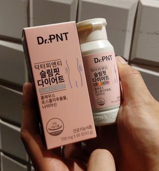 닥터피엔티 [Dr.PNT] 하루 2알로 건강한 다이어트! 한겨울에도 체지방만 쏙~ 슬림핏 다이어트 — 5점을 준 리뷰어가 2022년 5월 올린 사용 사진