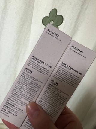 멈칫(MUMCHIT) 넥퍼퓸 NECKPERFUME 2가지 향 — 5점을 준 리뷰어가 2021년 11월 올린 사용 사진