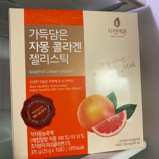 자연에온 핑크 자몽 착즙 100mL 10개입 1BOX +가 득담은 자몽 콜라겐 젤리스틱 1BOX — 5점을 준 리뷰어가 2021년 6월 올린 사용 사진