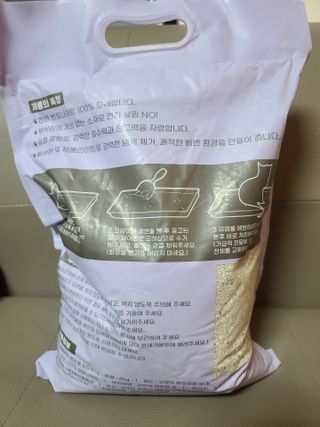 다니님이 올린 리뷰 사진 2