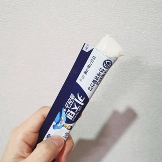 키즈텐플러스 연세 키즈텐 플러스 1개월 — 5점을 준 리뷰어가 2021년 4월 올린 사용 사진