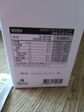 미미공쥬님이 올린 리뷰 사진 4
