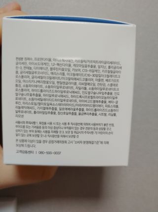중부리도요님이 올린 리뷰 사진 3