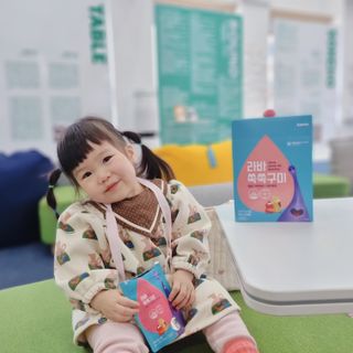 푸름웰니스 라바 쑥쑥구미 36g — 5점을 준 리뷰어가 2022년 4월 올린 사용 사진