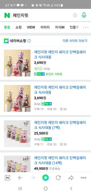 혀니♡님이 올린 리뷰 사진 3