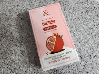 라움이님이 올린 리뷰 사진 1