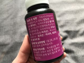 슬림플래닛 가르시니아 2500mg 비포밀 — 5점을 준 리뷰어가 2021년 3월 올린 사용 사진