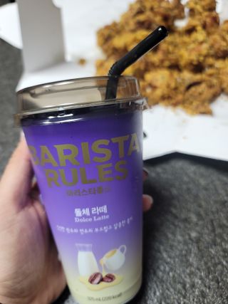 바리스타룰스 돌체 라떼 — 4.5점을 준 리뷰어가 2023년 4월 올린 사용 사진