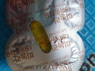 꽁남쓰님이 올린 리뷰 사진 2