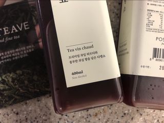 별여우님이 올린 리뷰 사진 2