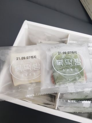 유지영님이 올린 리뷰 사진 3