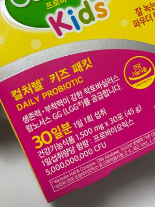 코랑이님이 올린 리뷰 사진 4