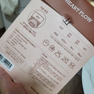하트플로우 종아리 압박 밴드 스타킹 — 4점을 준 리뷰어가 2022년 9월 올린 사용 사진