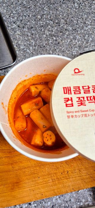 조조짱님이 올린 리뷰 사진 1