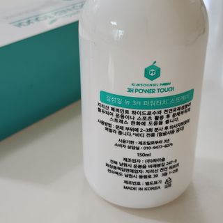 쏨미님이 올린 리뷰 사진 3