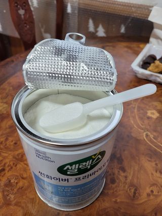 얄라리오님이 올린 리뷰 사진 3