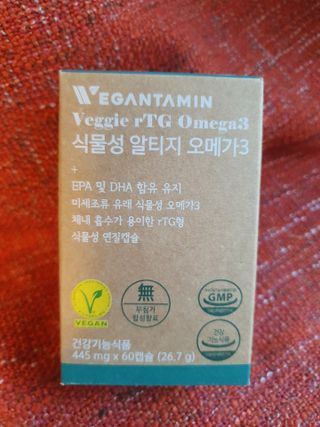 구니구니구니님이 올린 리뷰 사진 1