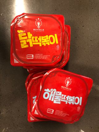 한성기업 무볼레 닭떡볶이+해물떡볶이 2종 세트 — 4점을 준 리뷰어가 2021년 10월 올린 사용 사진