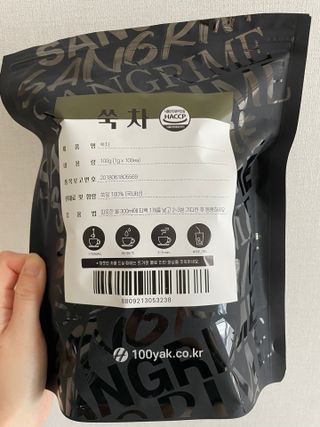 호잇호잇님이 올린 리뷰 사진 1