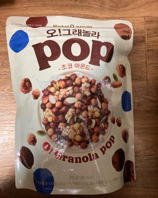 초콜렛푸딩님이 올린 리뷰 사진 2