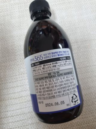 베띠님이 올린 리뷰 사진 2