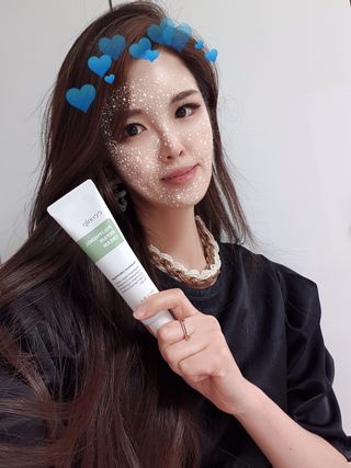 꼰닙 폴리페놀 리페어크림 — 5점을 준 리뷰어가 2021년 9월 올린 사용 사진