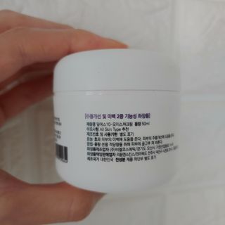 이누닷님이 올린 리뷰 사진 3