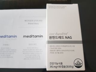 부우님이 올린 리뷰 사진 4
