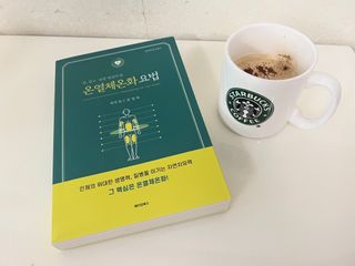 Jin님이 올린 리뷰 사진 1