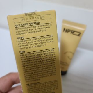 육아스타그램님이 올린 리뷰 사진 2