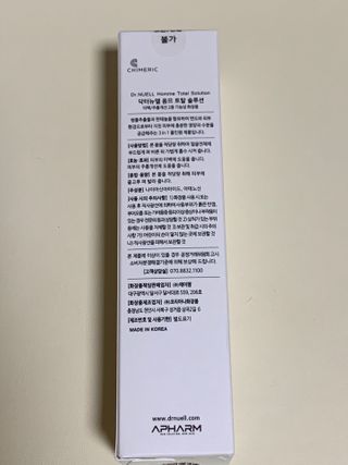 Arrrrim님이 올린 리뷰 사진 2