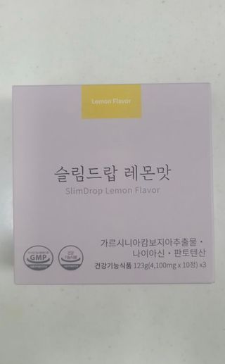 이아님이 올린 리뷰 사진 1