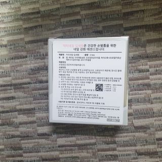 오세요님이 올린 리뷰 사진 3