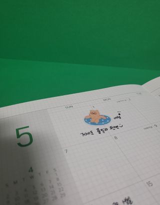 리훈 곰부 내지꾸미기 투명 리무버블 스티커팩 다이어리 다꾸 미니 씰 세트 — 5점을 준 리뷰어가 2023년 5월 올린 사용 사진