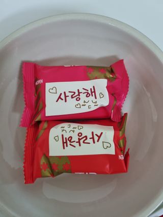 한방두방맘님이 올린 리뷰 사진 3