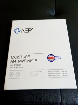 SOONWITH 순위드 NEP+ 스킨케어 3종 세트 — 5점을 준 리뷰어가 2021년 4월 올린 사용 사진
