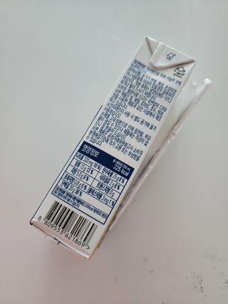 긍정미뇽님이 올린 리뷰 사진 4