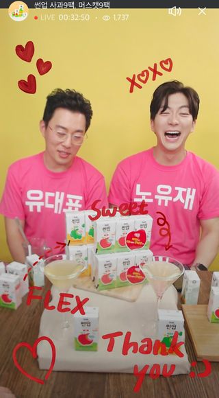 mintchococonut님이 올린 리뷰 사진 1