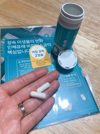 메디타민 인체유래 비피더스 포스트 프로바이오틱스 — 5점을 준 리뷰어가 2021년 3월 올린 사용 사진