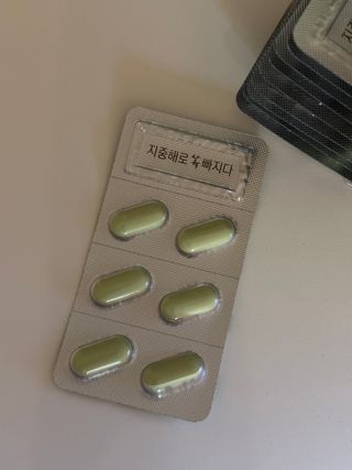 클린24시간 지중해로 쏙빠지다 1SET (800mg*60정) — 4점을 준 리뷰어가 2023년 10월 올린 사용 사진