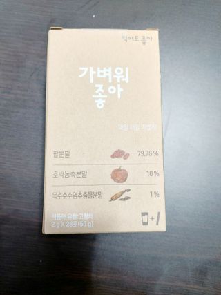 bvxzz7님이 올린 리뷰 사진 1