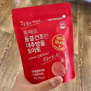 푸파리뷰님이 올린 리뷰 사진 1